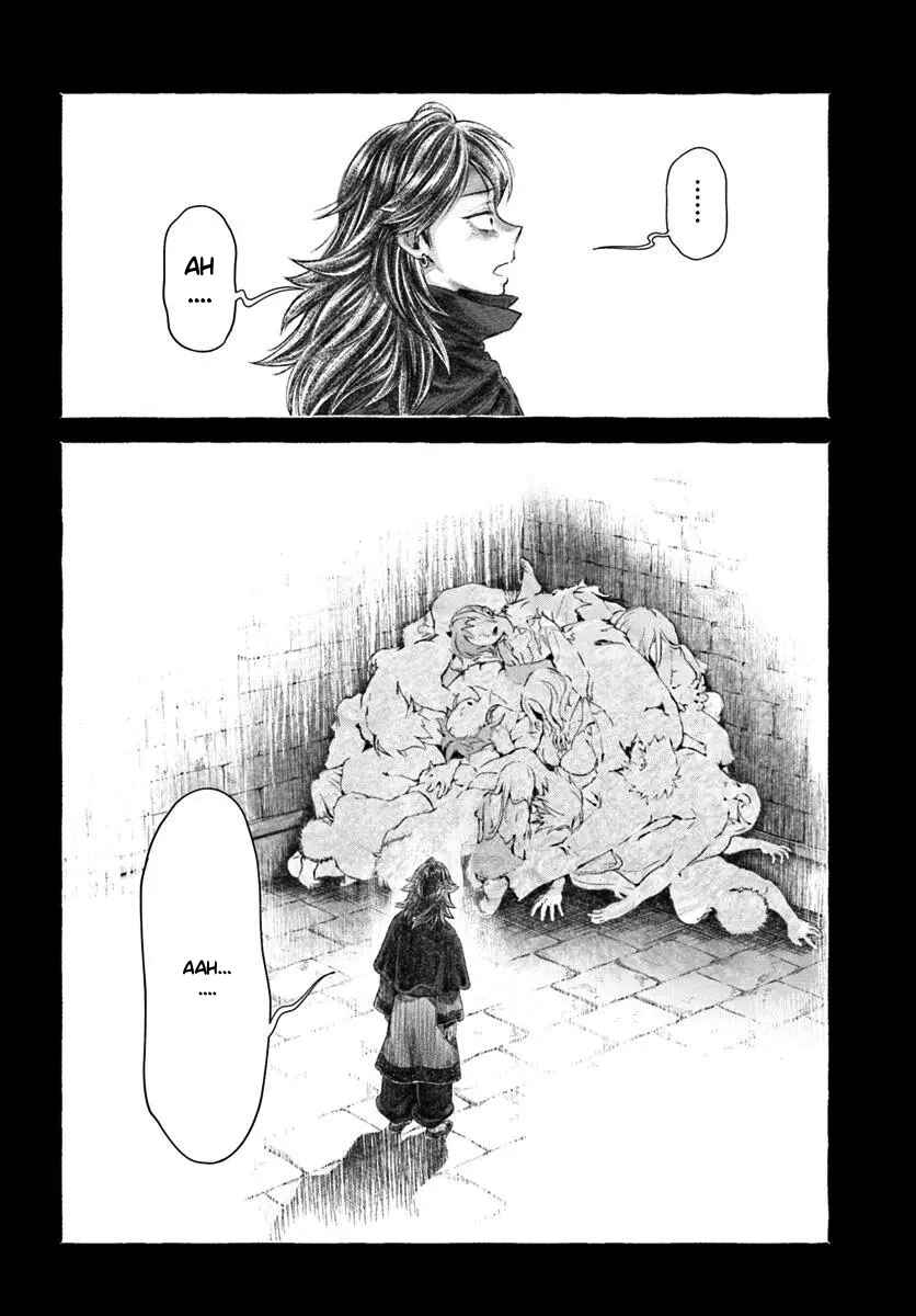 Nisemono no Renkinjutsushi Chapter 13 - Page 27