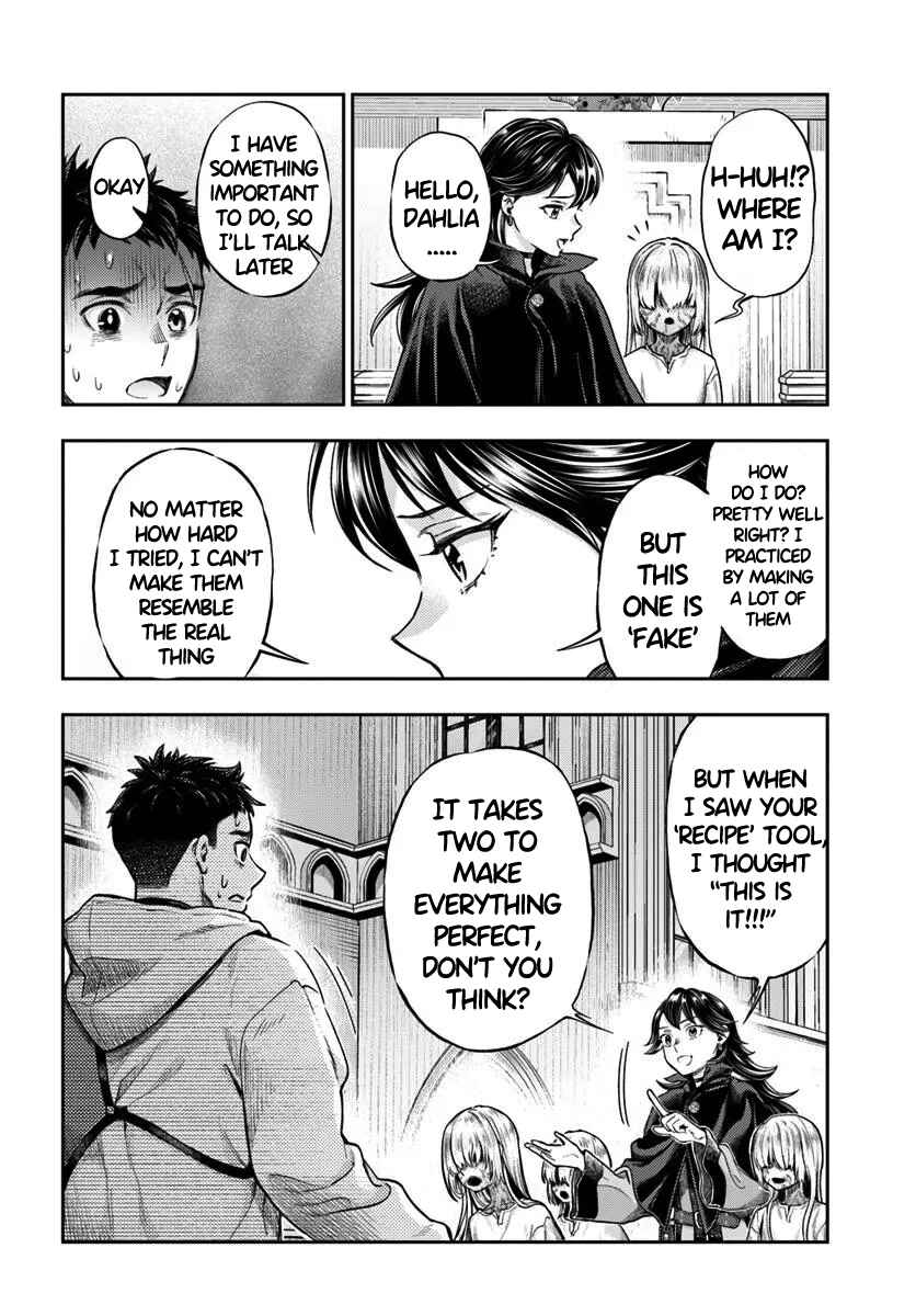 Nisemono no Renkinjutsushi Chapter 13 - Page 31