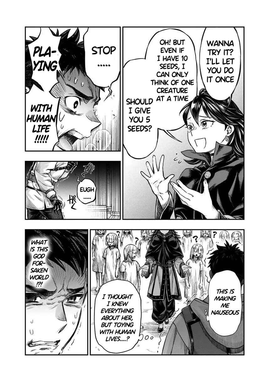 Nisemono no Renkinjutsushi Chapter 13 - Page 32