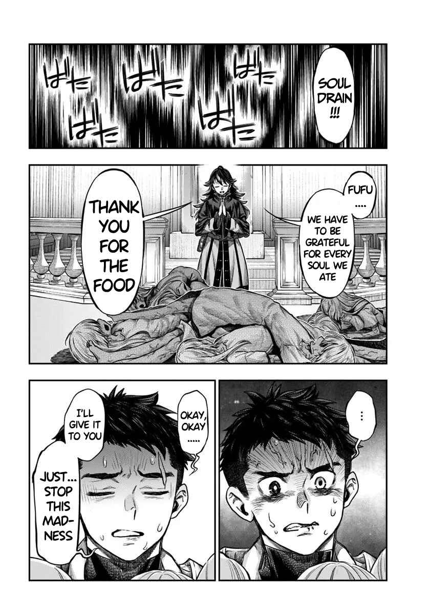 Nisemono no Renkinjutsushi Chapter 13 - Page 39