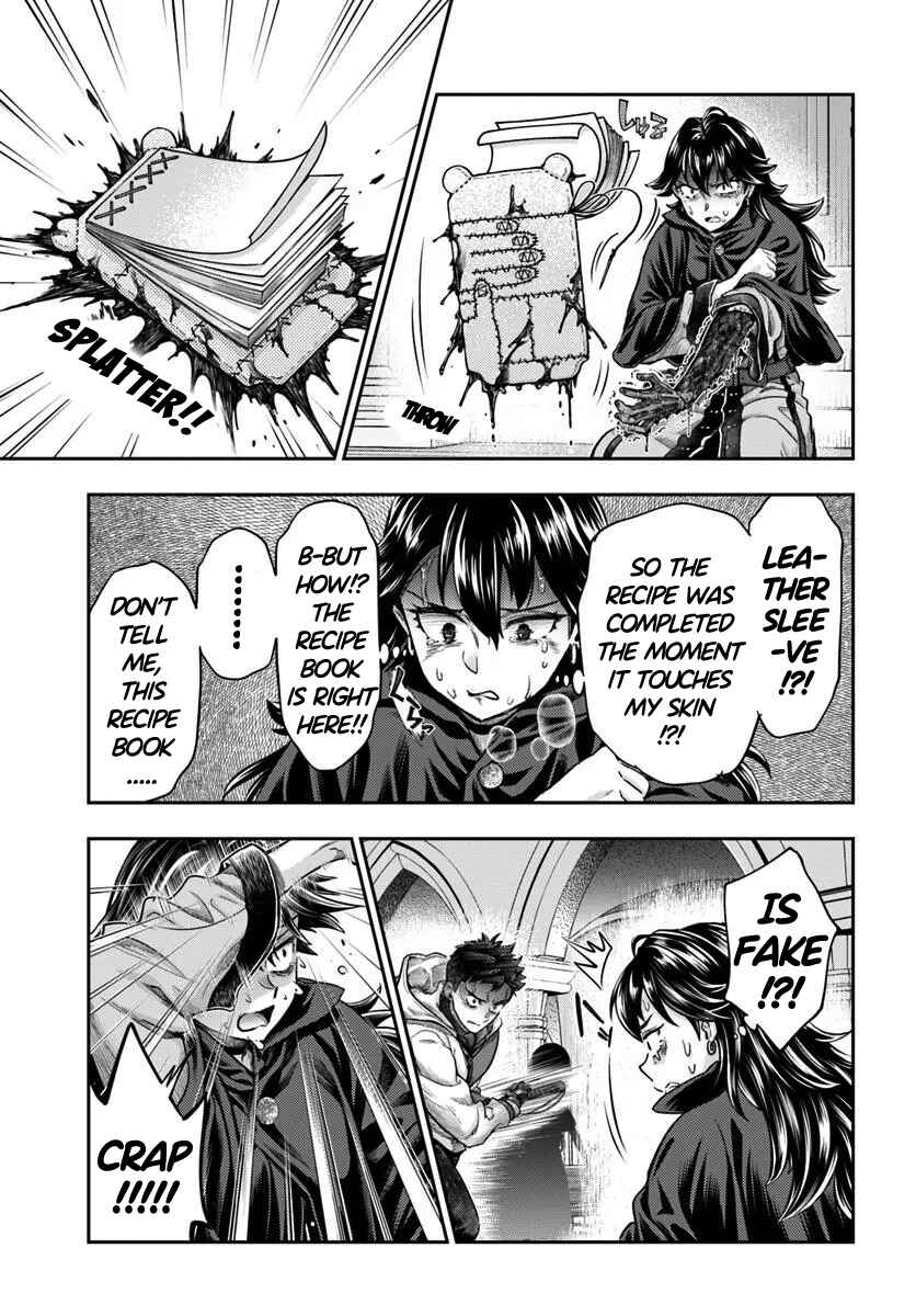 Nisemono no Renkinjutsushi Chapter 13 - Page 44