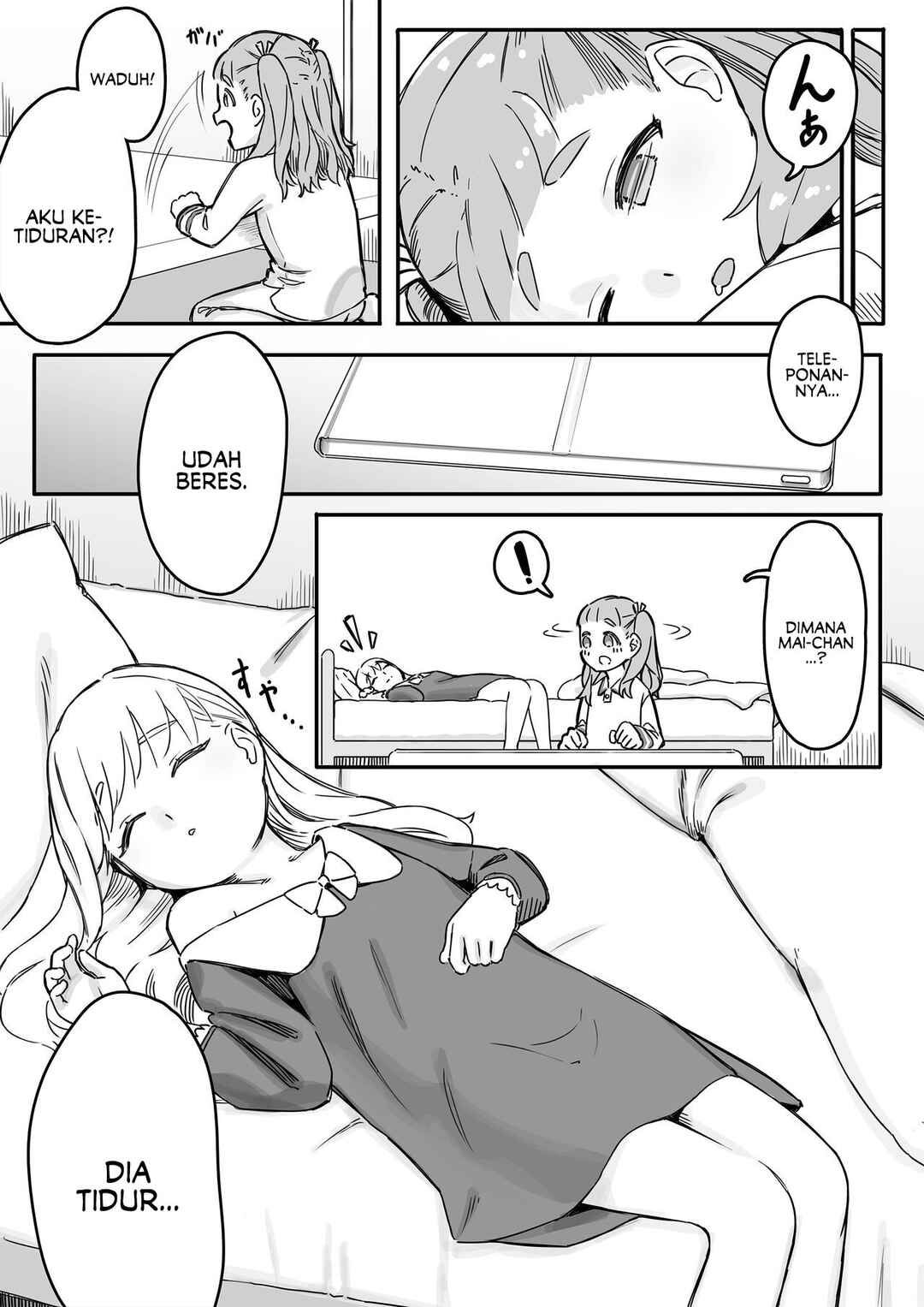 Mai-chan no Tanuki Neiri Osasoi Ecchi Chapter 1 - Page 13