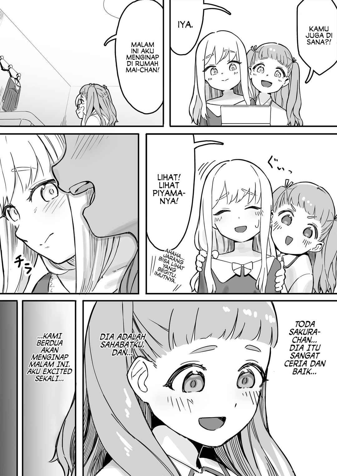 Mai-chan no Tanuki Neiri Osasoi Ecchi Chapter 1 - Page 5