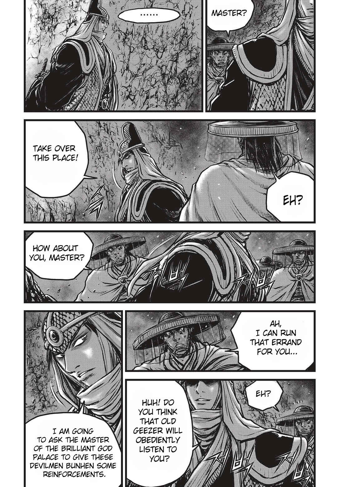 Yeolhyeol Gangho Chapter 510 - Page 6