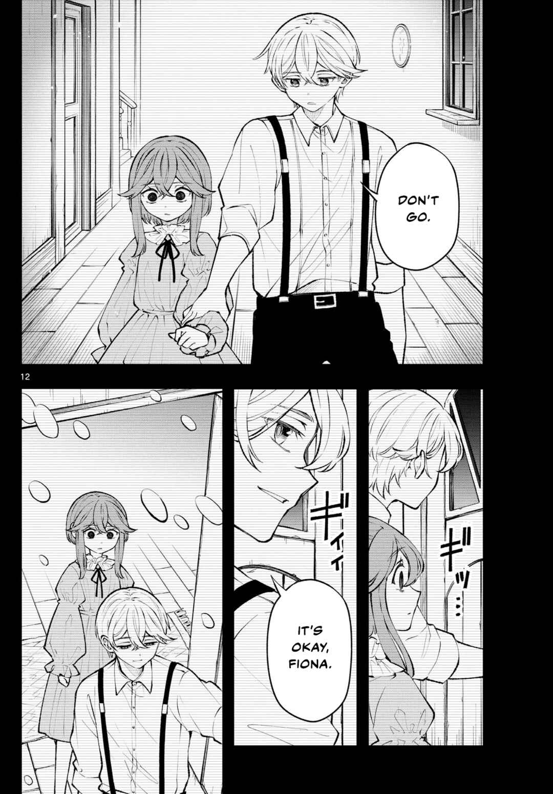 Kaiten no Albus Chapter 10 - Page 12