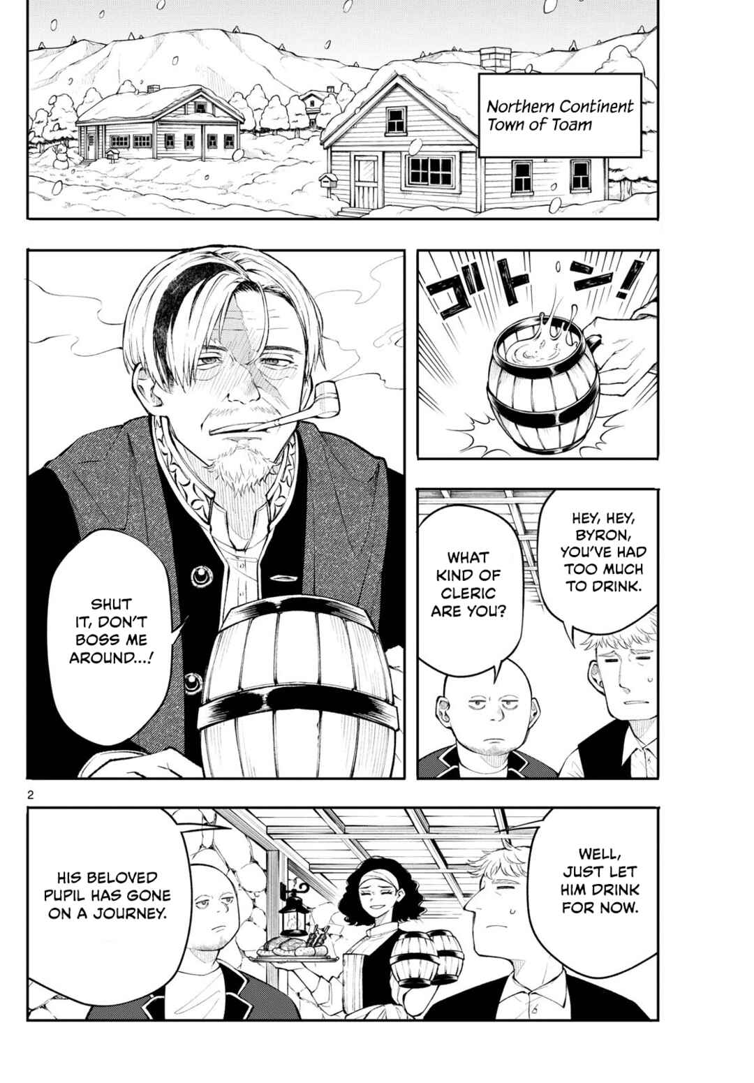 Kaiten no Albus Chapter 10 - Page 2