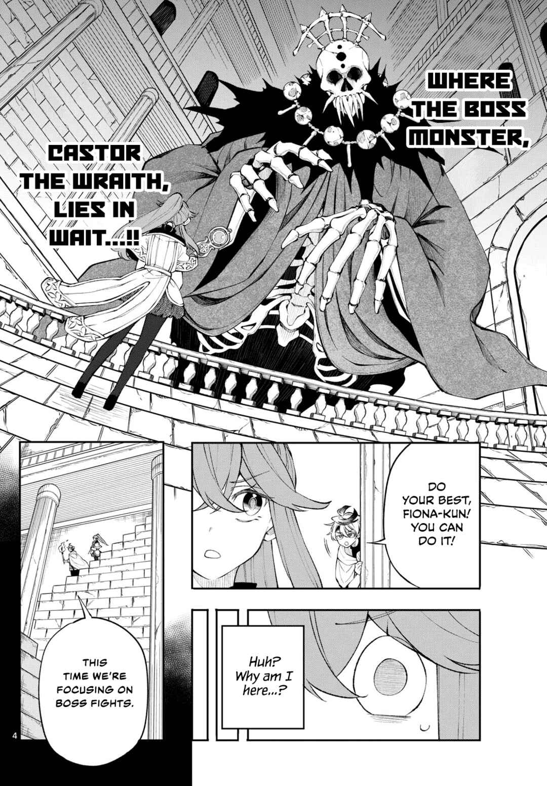 Kaiten no Albus Chapter 10 - Page 4