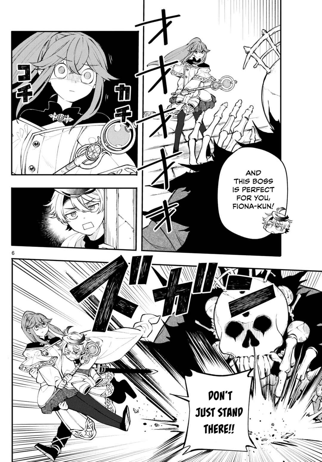 Kaiten no Albus Chapter 10 - Page 6