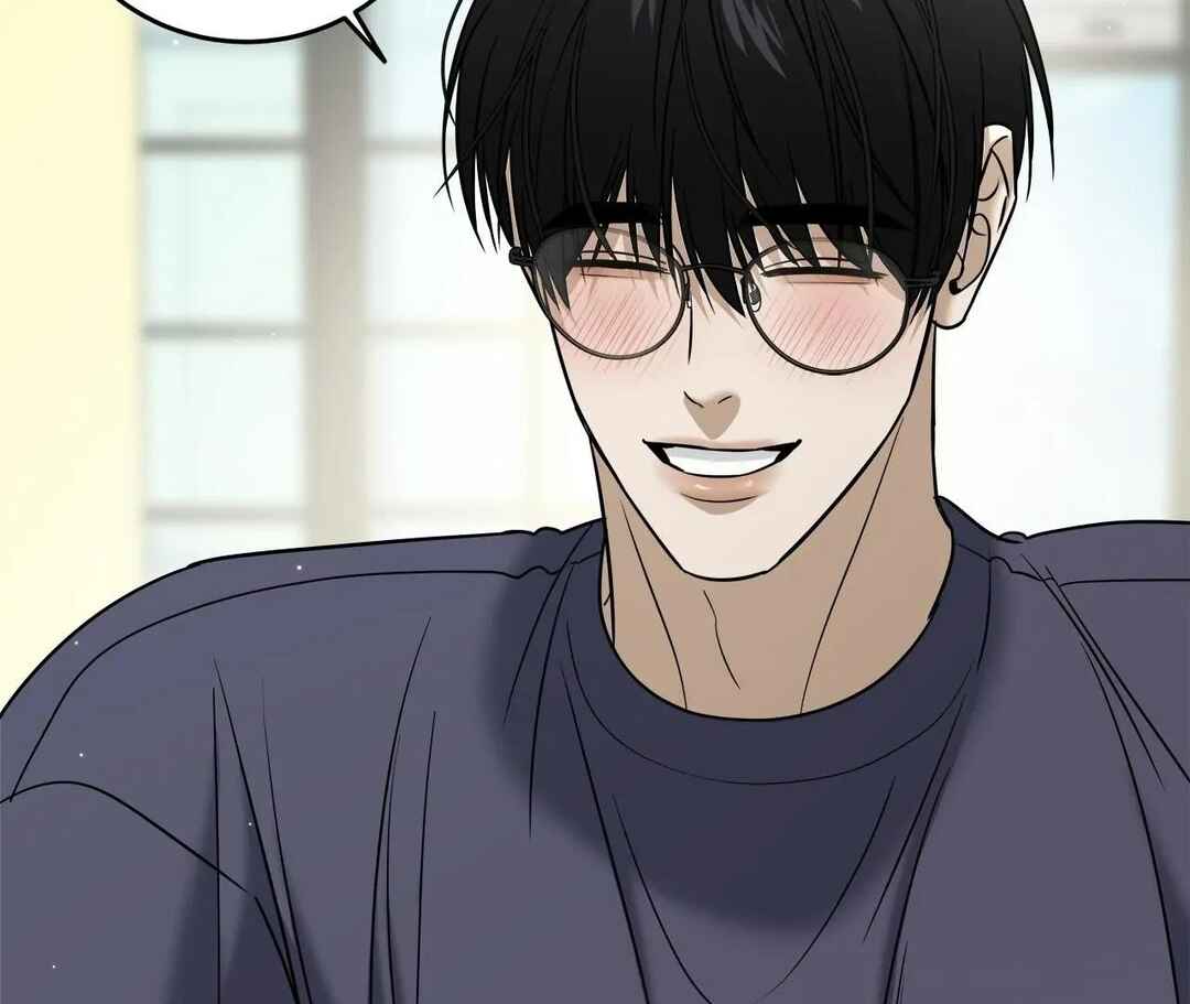 Da Juneun Namja Chapter 55 - Page 129