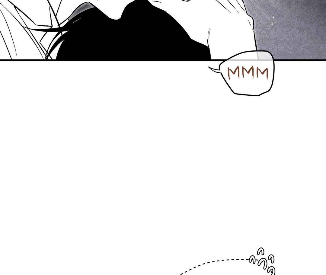 Da Juneun Namja Chapter 55 - Page 14