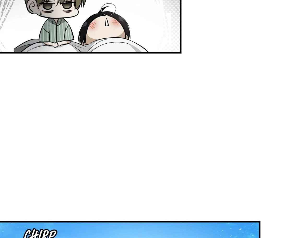 Da Juneun Namja Chapter 55 - Page 27