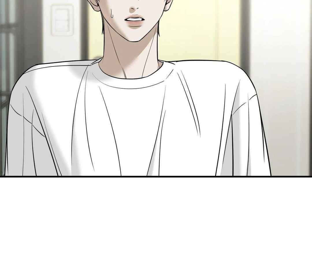 Da Juneun Namja Chapter 55 - Page 46