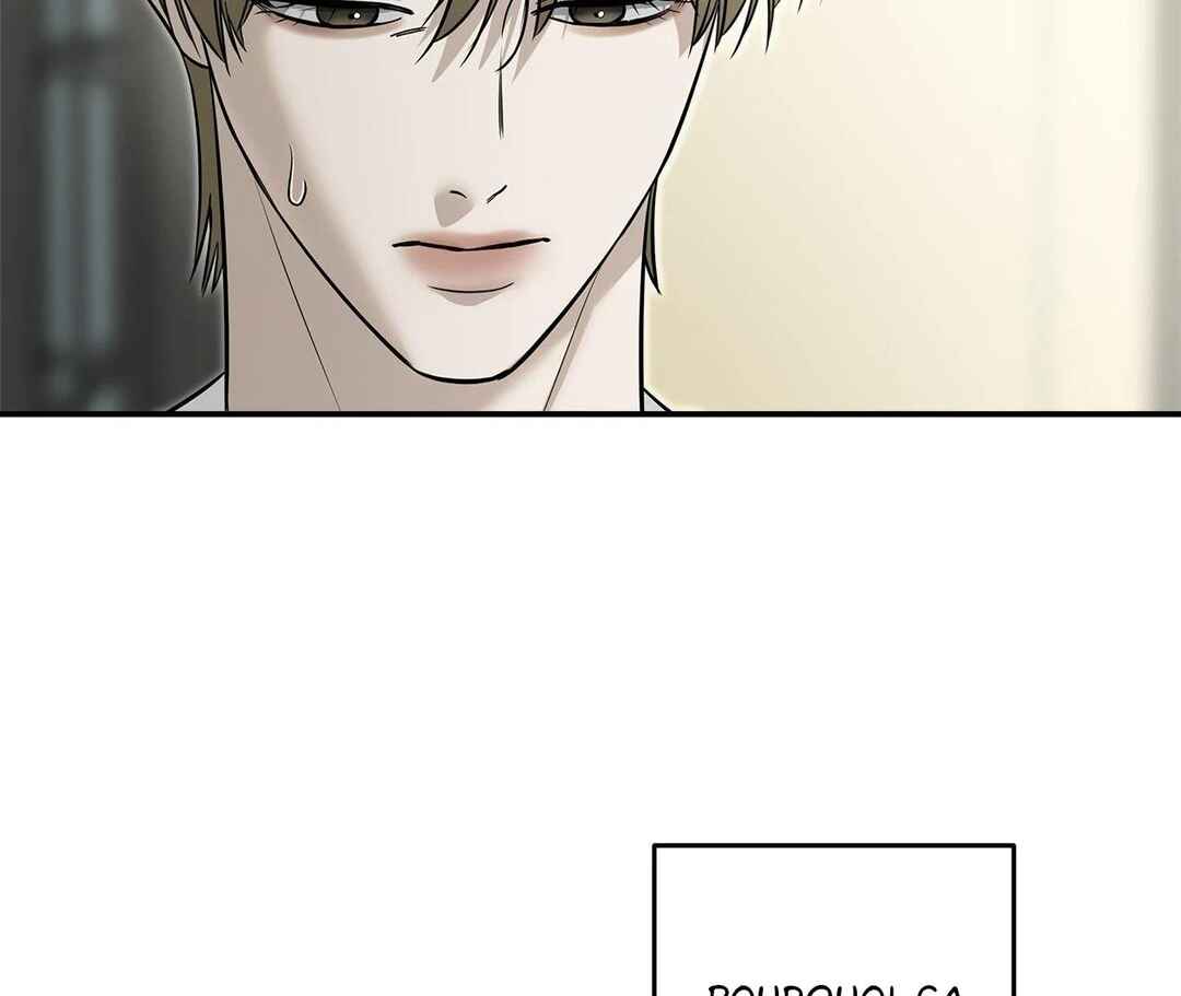 Da Juneun Namja Chapter 55 - Page 49