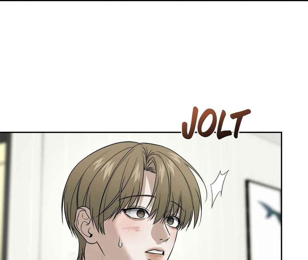 Da Juneun Namja Chapter 55 - Page 67