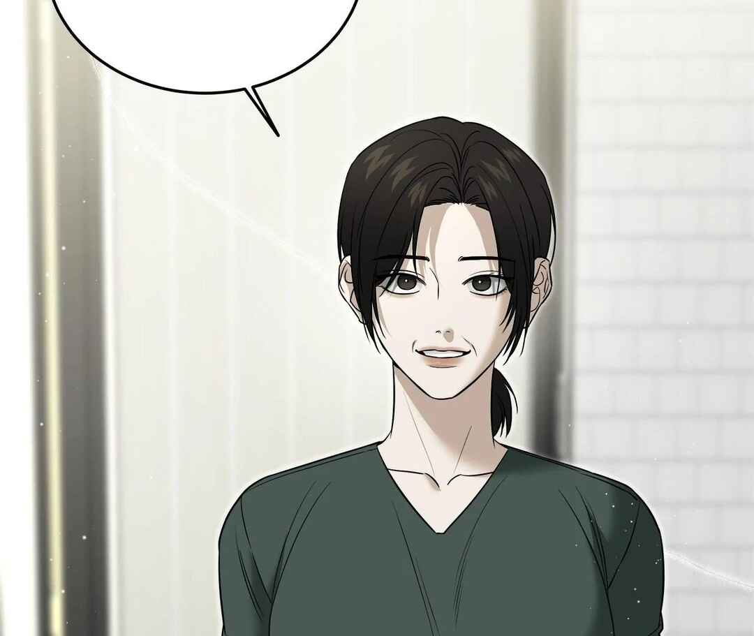 Da Juneun Namja Chapter 55 - Page 69