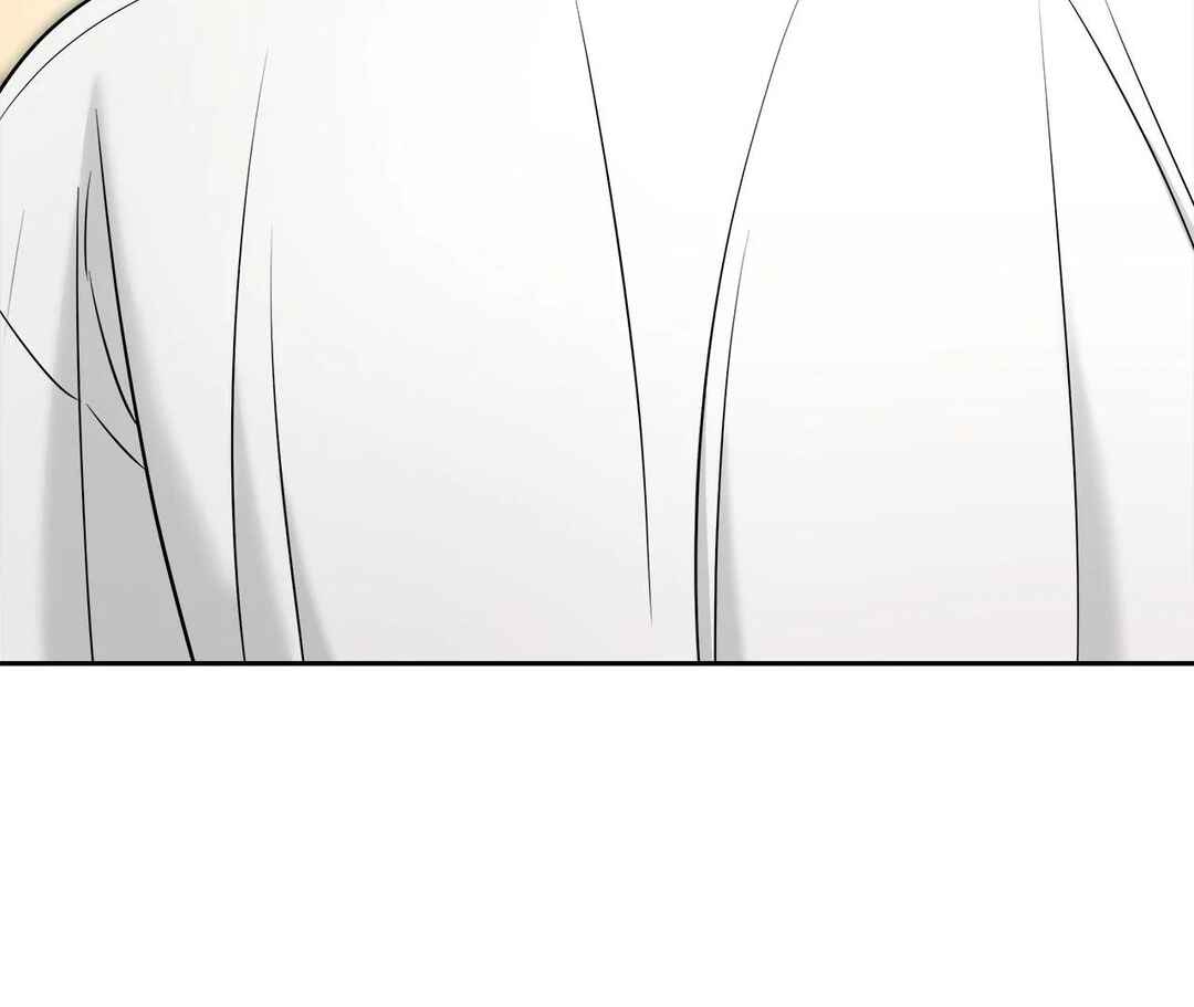 Da Juneun Namja Chapter 55 - Page 99