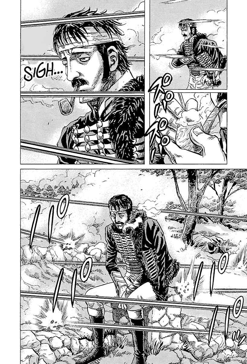 Napoleon - Age of the Lion Chapter 69 - Page 19