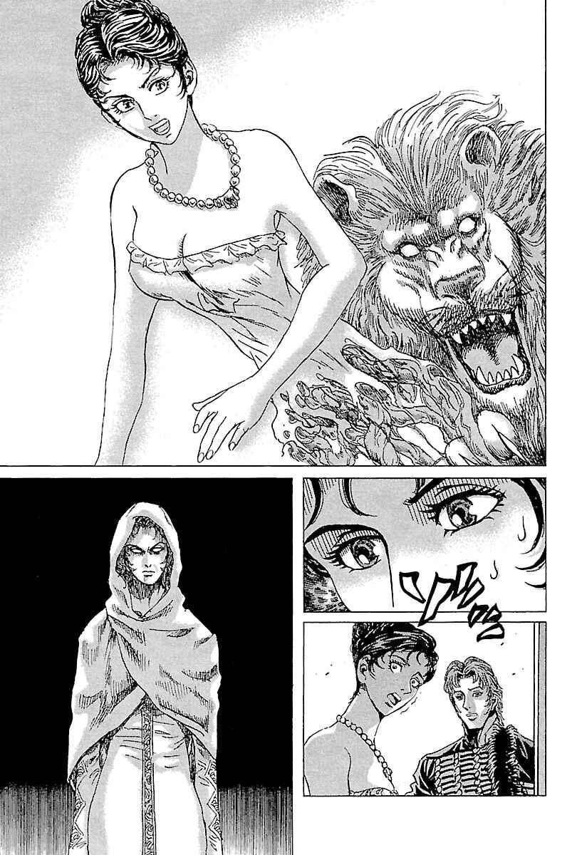 Napoleon - Age of the Lion Chapter 69 - Page 3