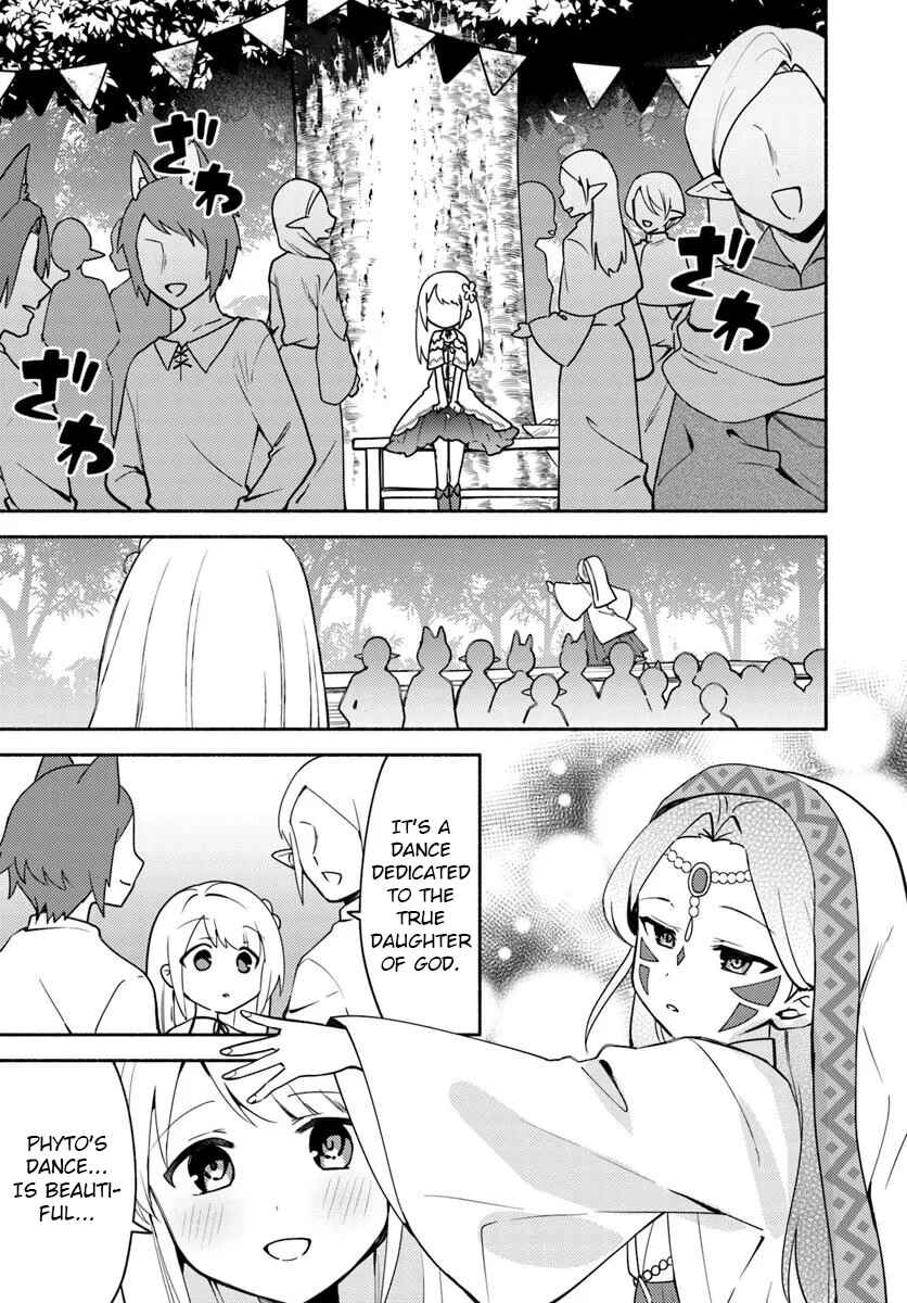 Futago no Ane ga Miko to shite Hikitorarete, Watashi wa Suterareta kedo Tabun Watashi ga Miko de aru. Chapter 31.2 - Page 11