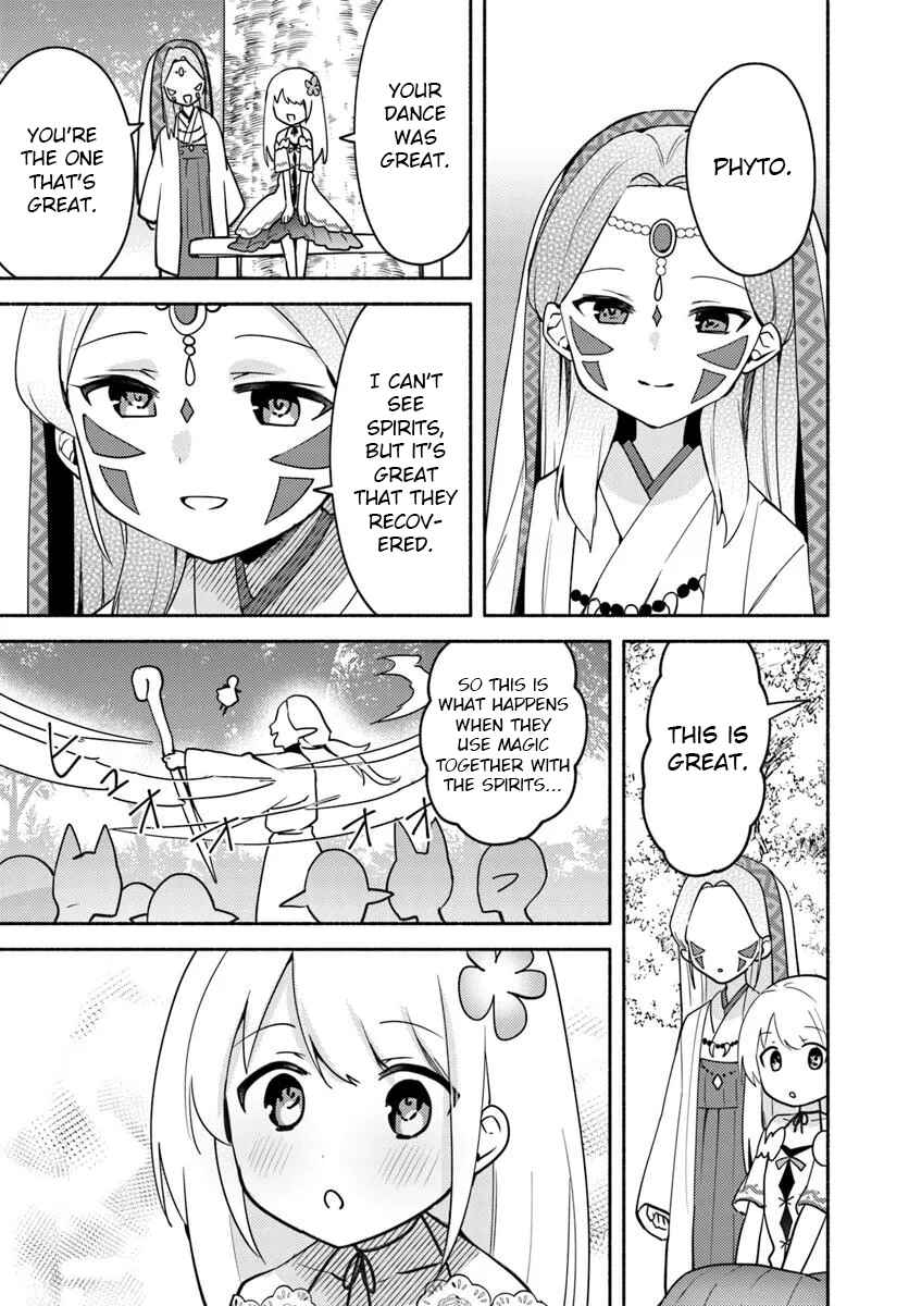 Futago no Ane ga Miko to shite Hikitorarete, Watashi wa Suterareta kedo Tabun Watashi ga Miko de aru. Chapter 31.2 - Page 13