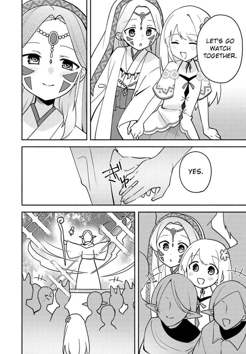 Futago no Ane ga Miko to shite Hikitorarete, Watashi wa Suterareta kedo Tabun Watashi ga Miko de aru. Chapter 31.2 - Page 14