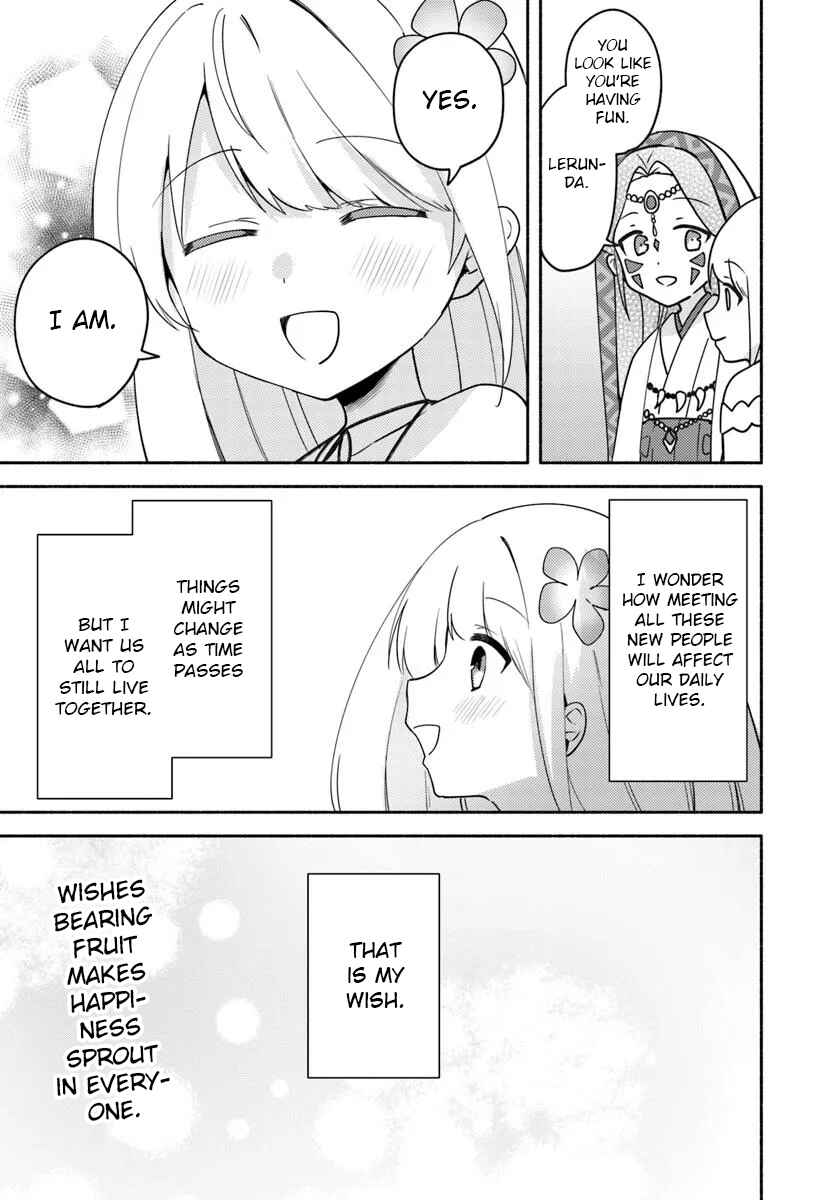 Futago no Ane ga Miko to shite Hikitorarete, Watashi wa Suterareta kedo Tabun Watashi ga Miko de aru. Chapter 31.2 - Page 15