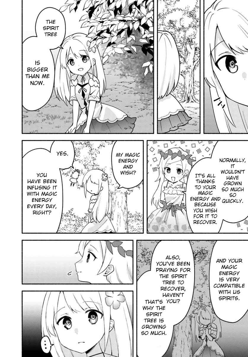 Futago no Ane ga Miko to shite Hikitorarete, Watashi wa Suterareta kedo Tabun Watashi ga Miko de aru. Chapter 31.2 - Page 3