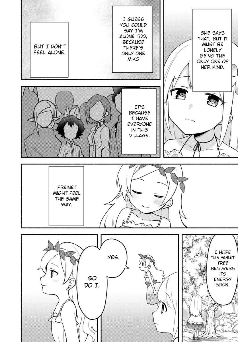 Futago no Ane ga Miko to shite Hikitorarete, Watashi wa Suterareta kedo Tabun Watashi ga Miko de aru. Chapter 31.2 - Page 5