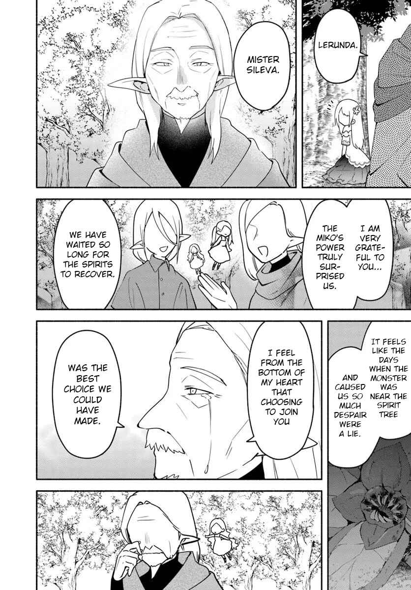 Futago no Ane ga Miko to shite Hikitorarete, Watashi wa Suterareta kedo Tabun Watashi ga Miko de aru. Chapter 31.2 - Page 8