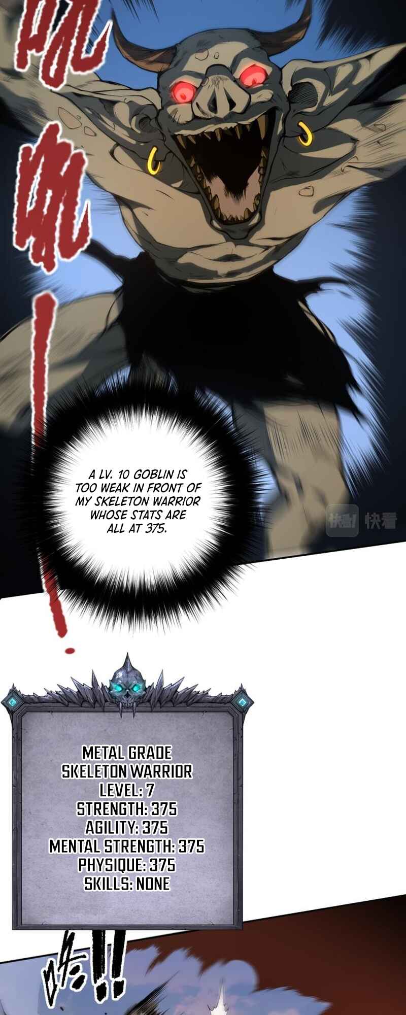 Si Ling Fashi! Wo Ji Shi Tianzai Chapter 2 - Page 68