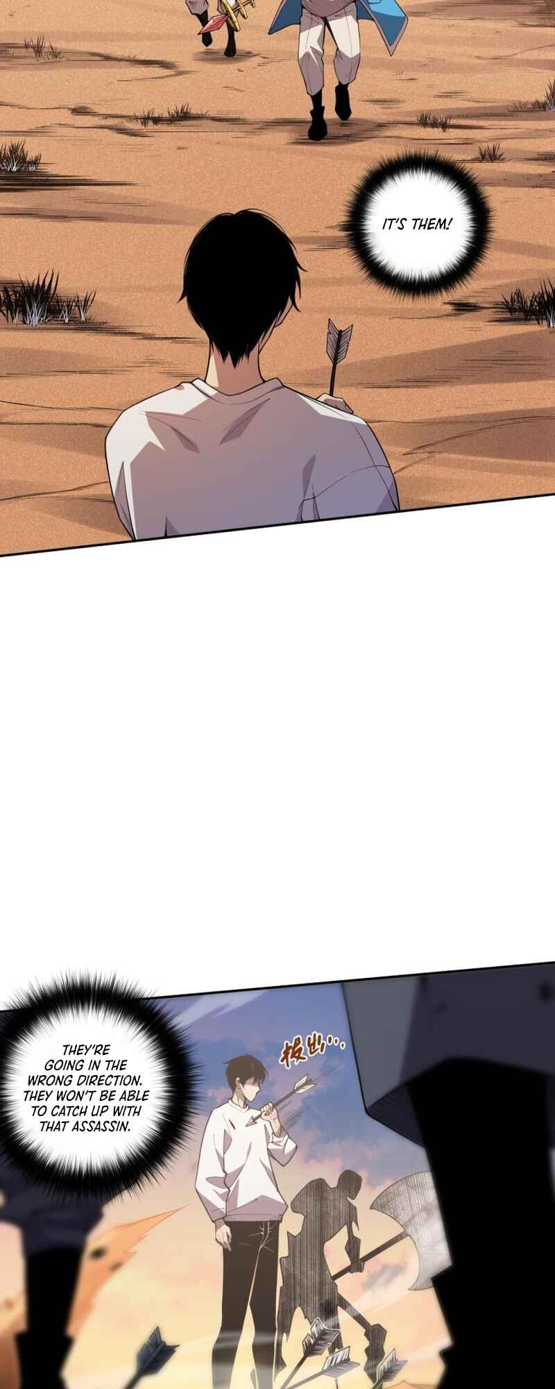 Si Ling Fashi! Wo Ji Shi Tianzai Chapter 2 - Page 83