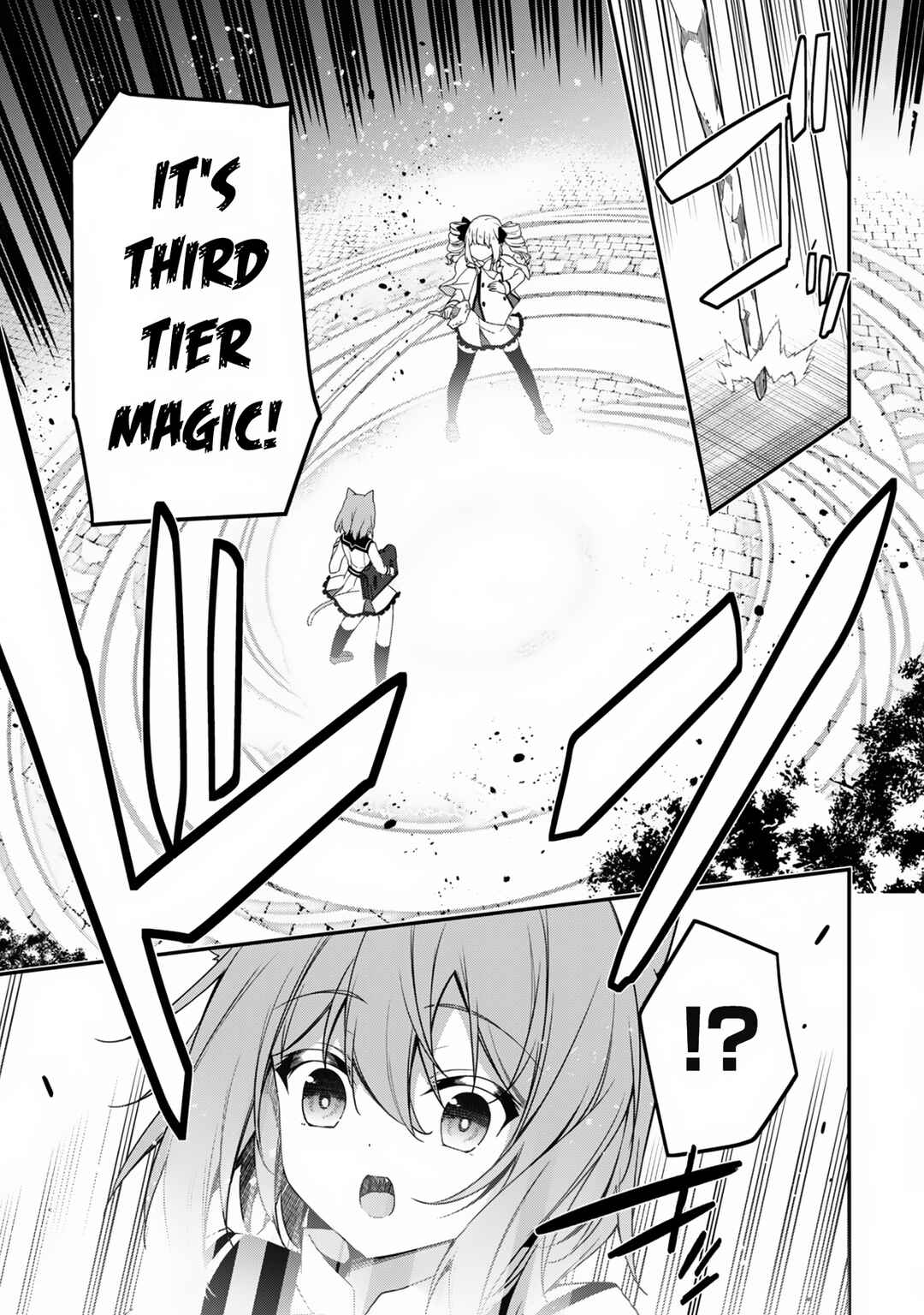 Level 1 kara Hajimaru Shoukan Musou ~Ore dake Tsukaeru Ura Dungeon de, Subete no Tenseisha wo Bucchigiru~ Chapter 16 - Page 17