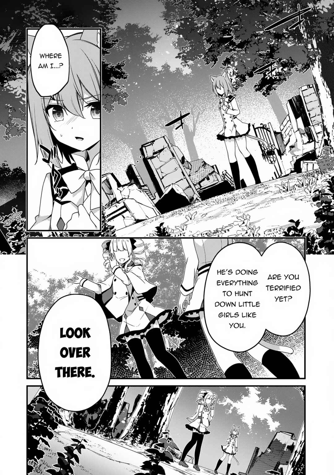 Level 1 kara Hajimaru Shoukan Musou ~Ore dake Tsukaeru Ura Dungeon de, Subete no Tenseisha wo Bucchigiru~ Chapter 16 - Page 20