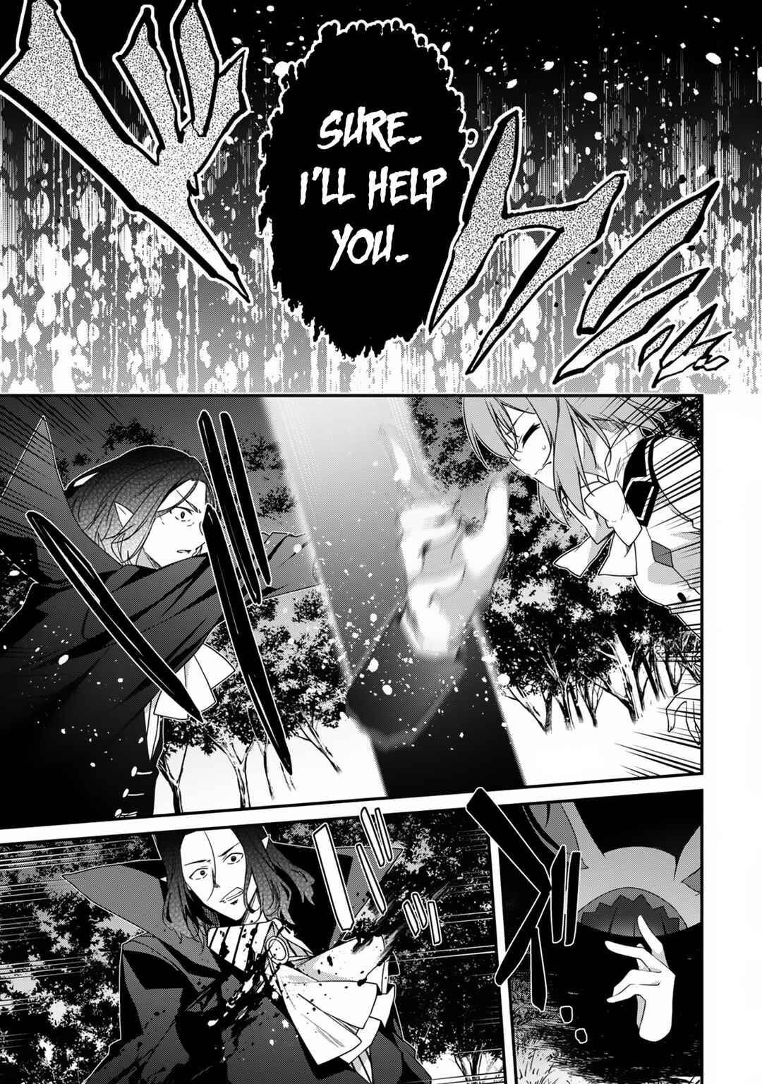 Level 1 kara Hajimaru Shoukan Musou ~Ore dake Tsukaeru Ura Dungeon de, Subete no Tenseisha wo Bucchigiru~ Chapter 16 - Page 29