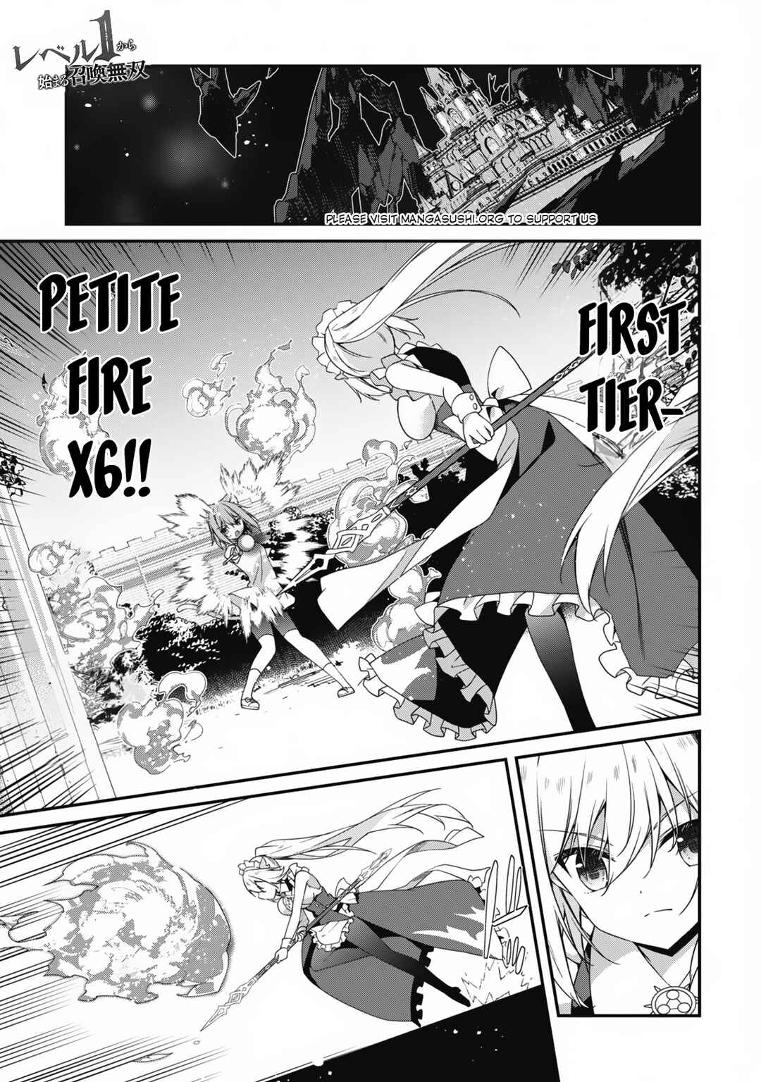 Level 1 kara Hajimaru Shoukan Musou ~Ore dake Tsukaeru Ura Dungeon de, Subete no Tenseisha wo Bucchigiru~ Chapter 16 - Page 3