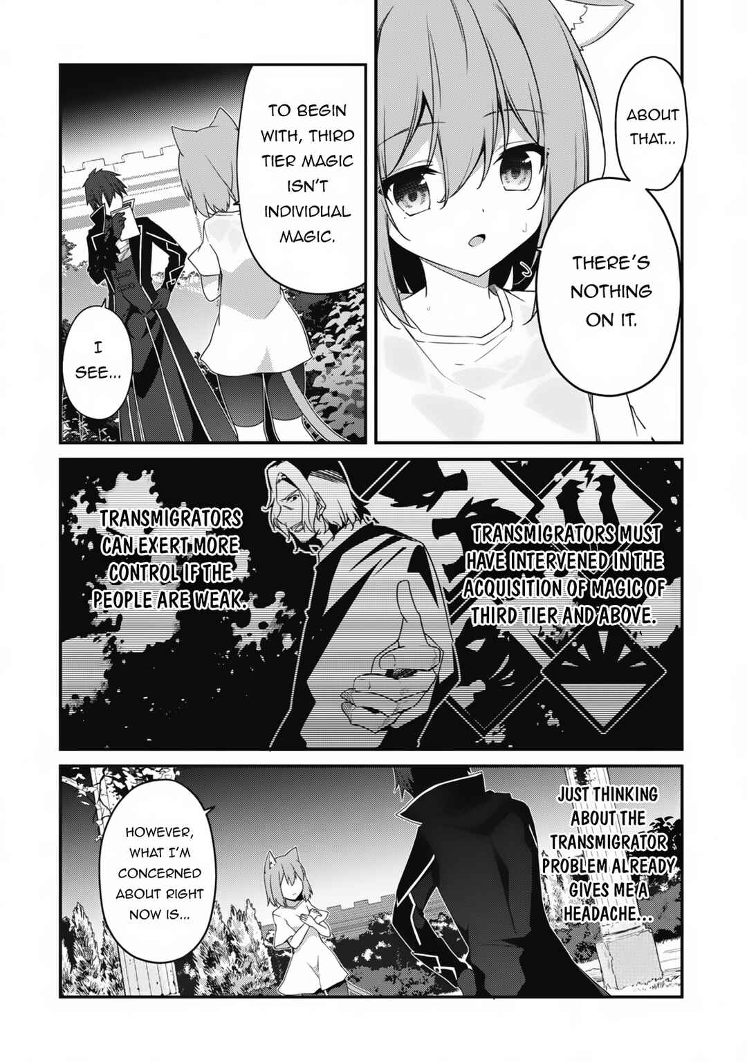 Level 1 kara Hajimaru Shoukan Musou ~Ore dake Tsukaeru Ura Dungeon de, Subete no Tenseisha wo Bucchigiru~ Chapter 16 - Page 8