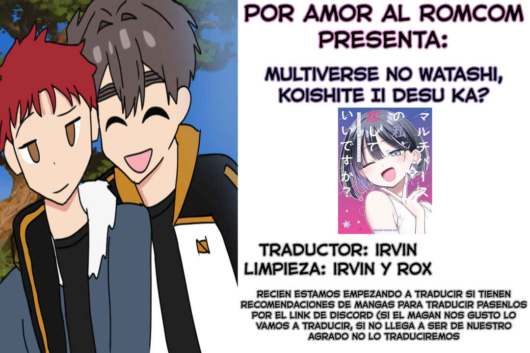 Multiverse no Watashi, Koishite Ii desu ka? Chapter 3 - Page 1