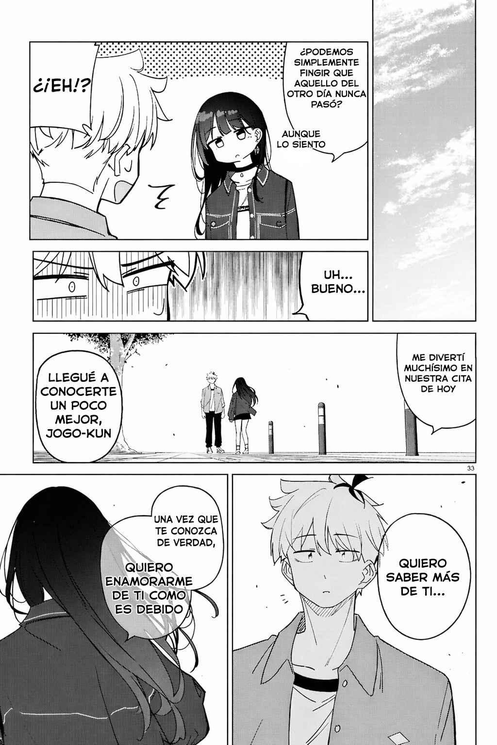 Multiverse no Watashi, Koishite Ii desu ka? Chapter 3 - Page 34