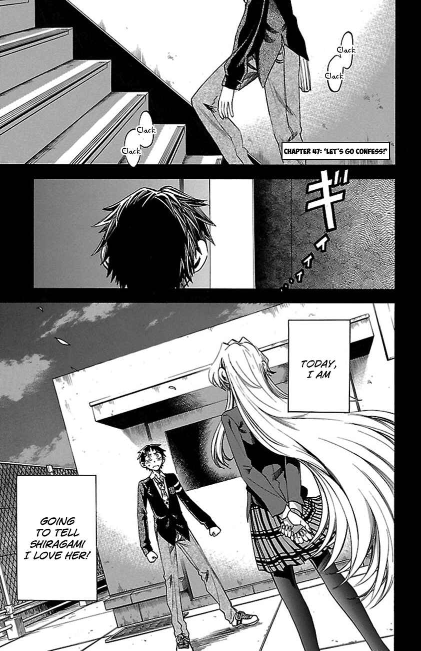 Jitsu wa Watashi wa Chapter 47 - Page 1