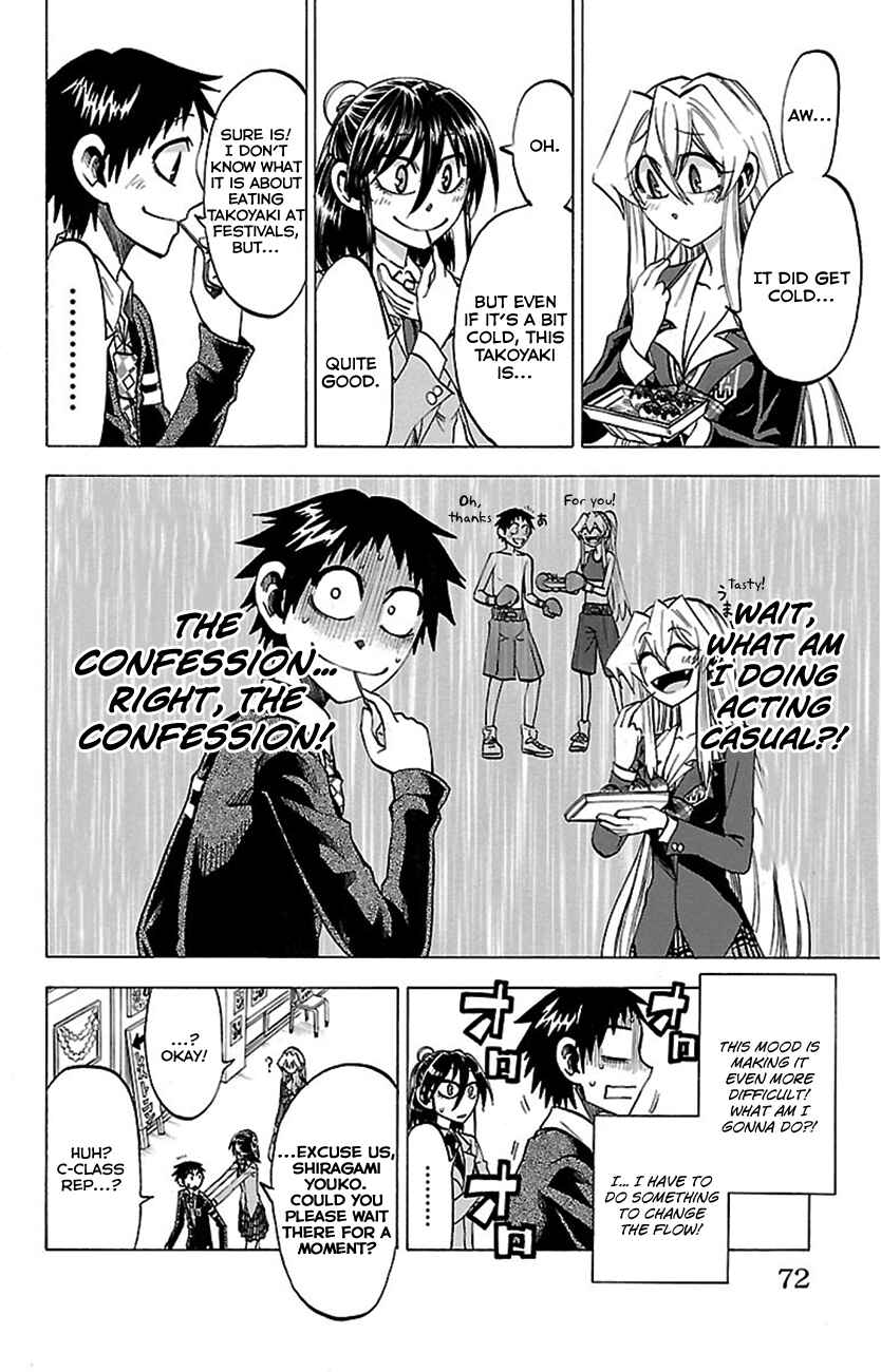 Jitsu wa Watashi wa Chapter 47 - Page 6