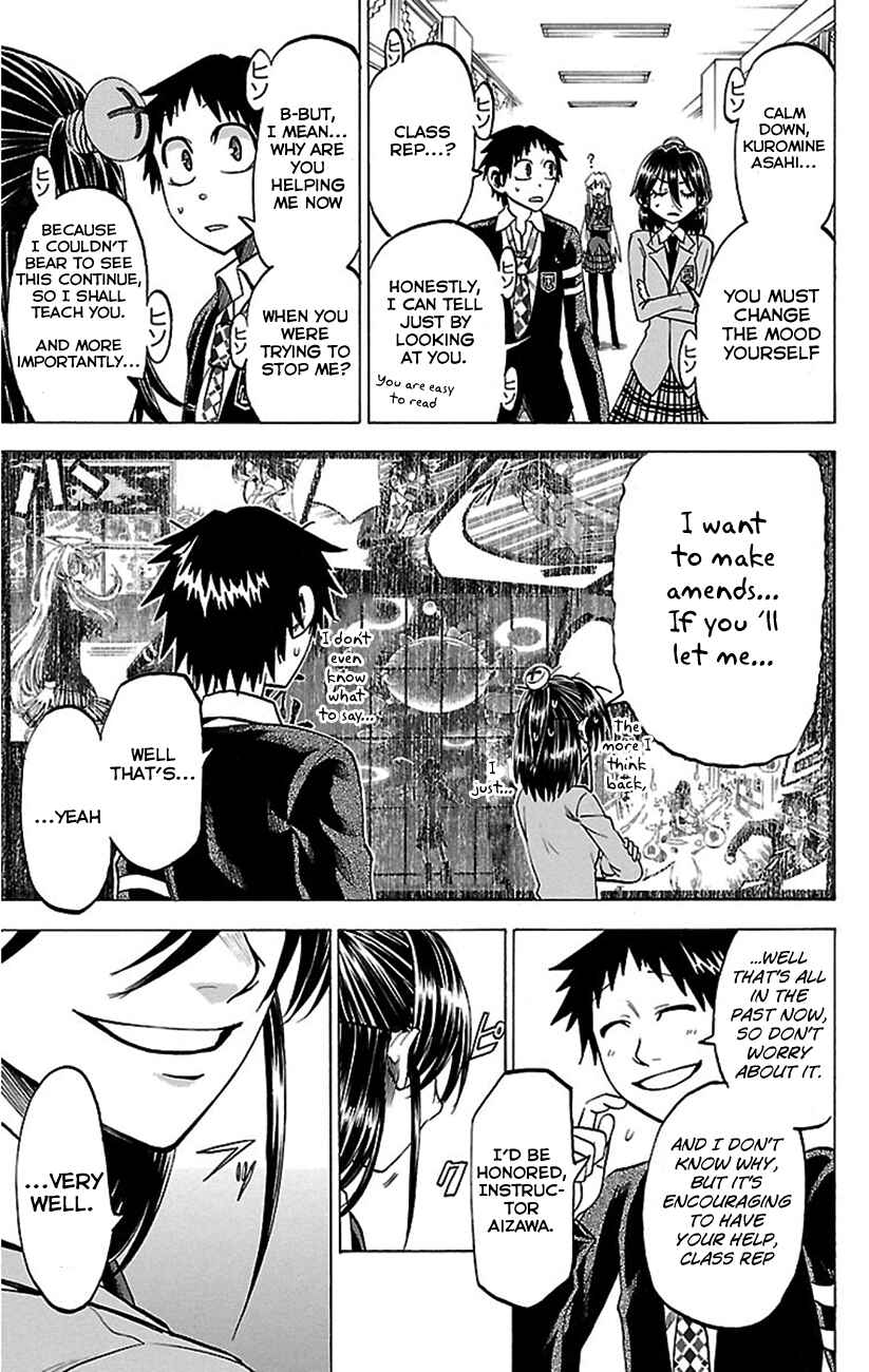 Jitsu wa Watashi wa Chapter 47 - Page 7