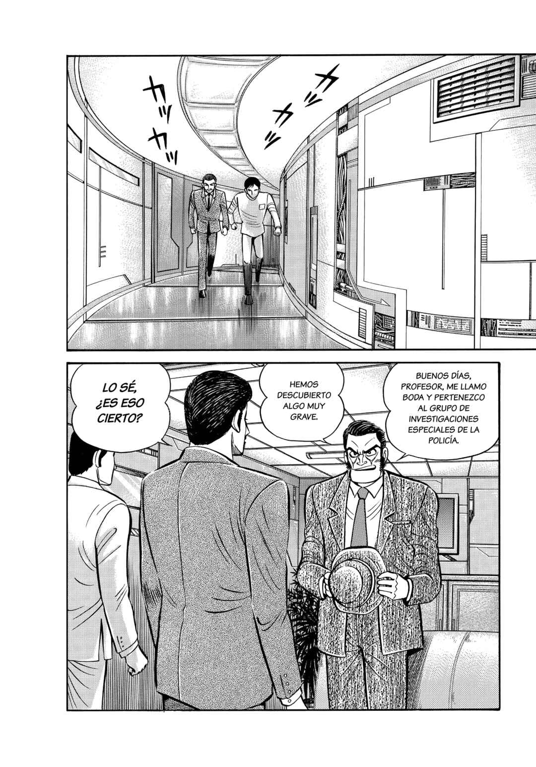 Z Mazinger Chapter 4 - Page 10