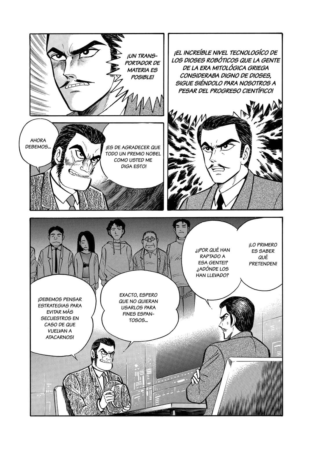 Z Mazinger Chapter 4 - Page 15