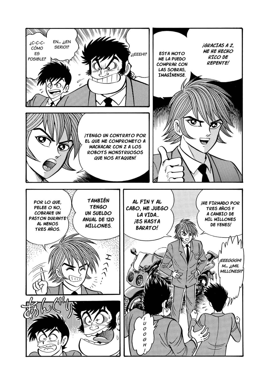 Z Mazinger Chapter 4 - Page 6