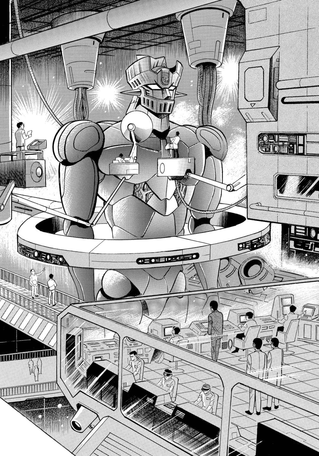 Z Mazinger Chapter 4 - Page 8