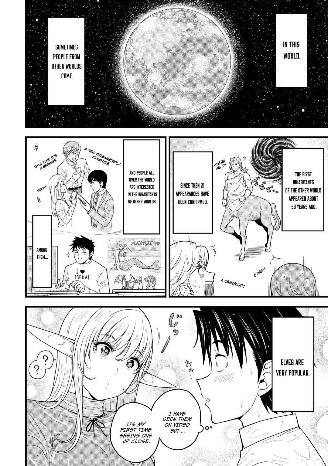 Isekai kara Elf-san ga Ochite Kita no desu ga!? Chapter 1 - Page 11