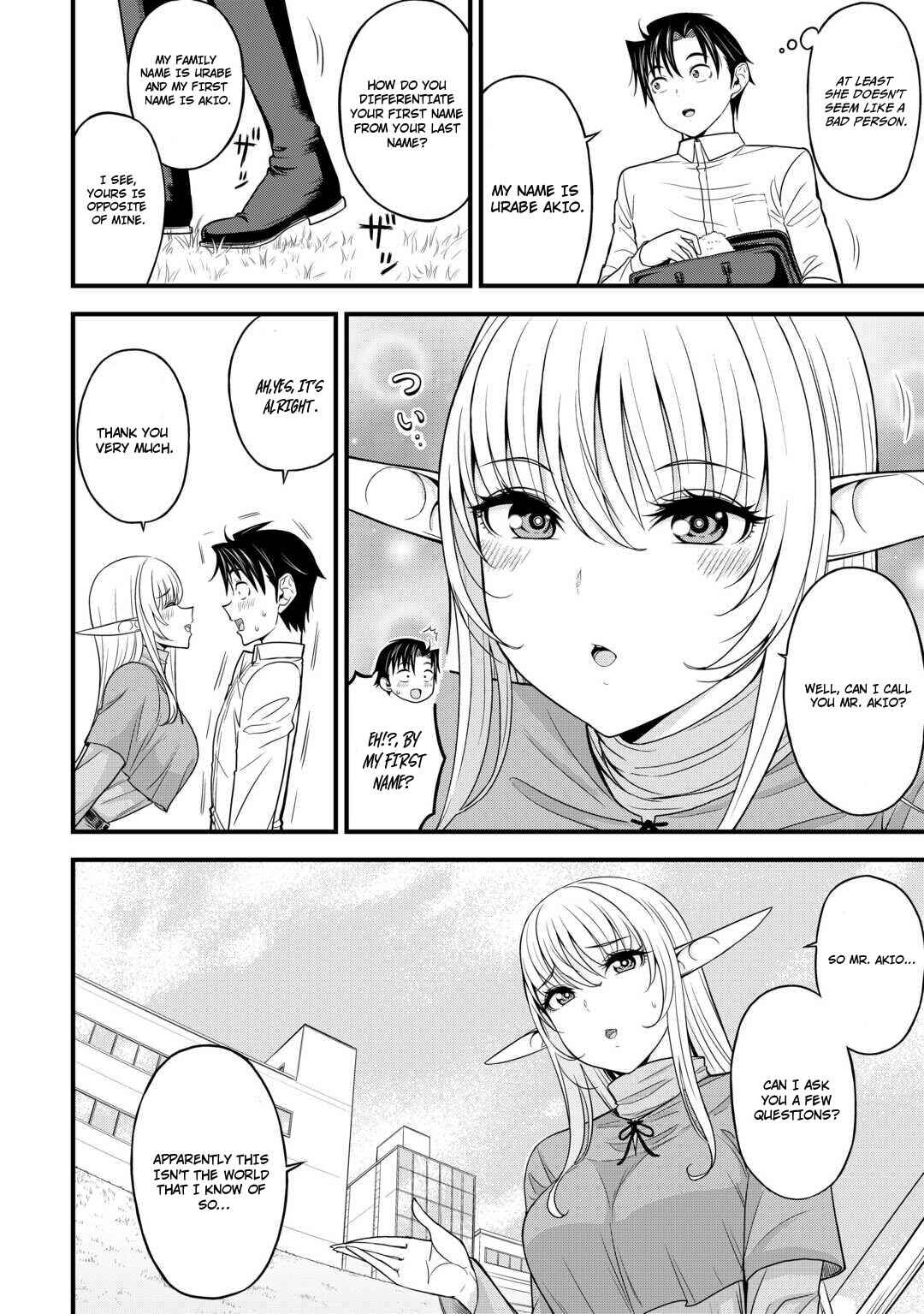 Isekai kara Elf-san ga Ochite Kita no desu ga!? Chapter 1 - Page 19
