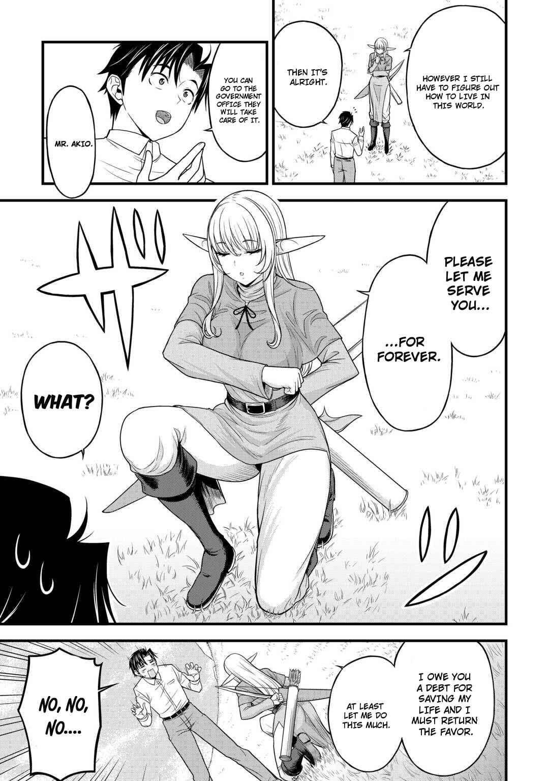 Isekai kara Elf-san ga Ochite Kita no desu ga!? Chapter 1 - Page 22