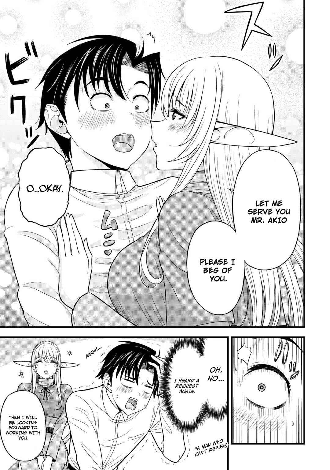 Isekai kara Elf-san ga Ochite Kita no desu ga!? Chapter 1 - Page 24
