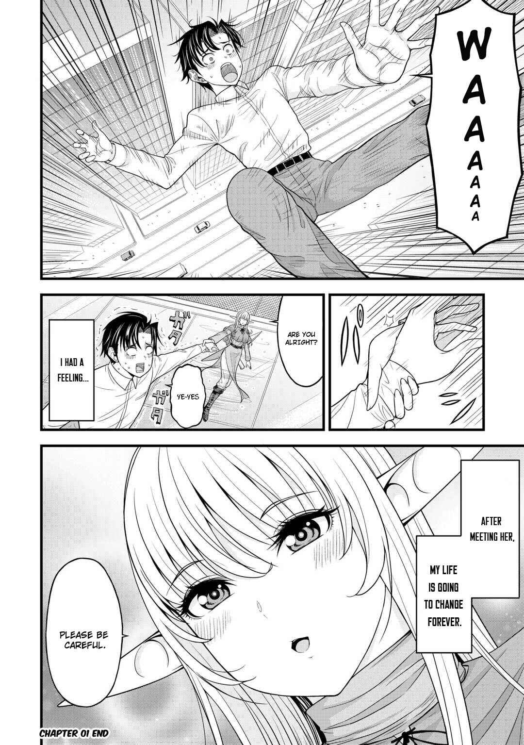 Isekai kara Elf-san ga Ochite Kita no desu ga!? Chapter 1 - Page 33